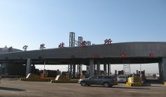 包茂高速蒙陜界網(wǎng)殼結(jié)構