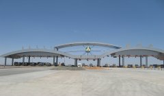 大廣高速錦山東網(wǎng)殼結(jié)構